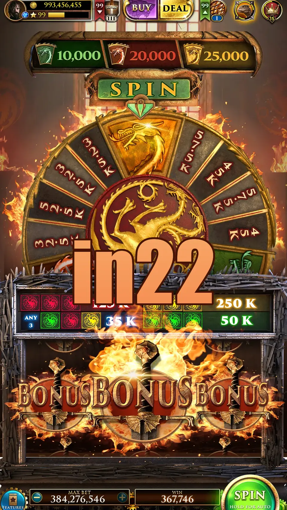 in22 Masuk