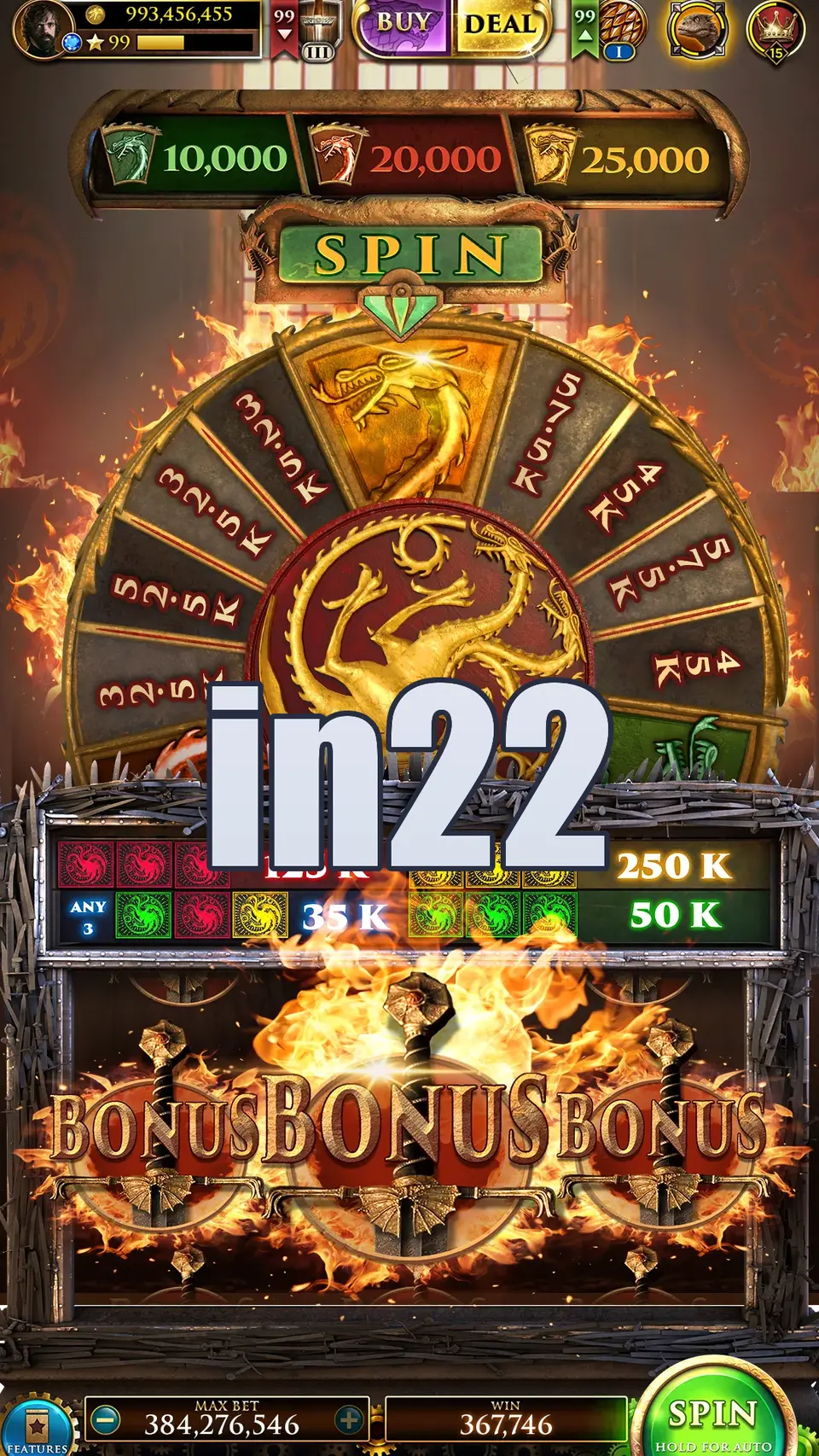 in22 Masuk